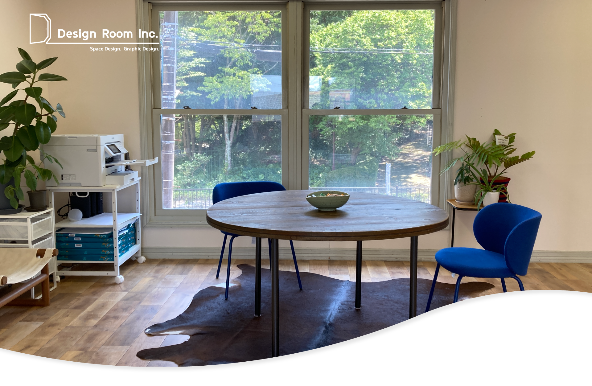Space Design Graphic Design｜デザインルーム株式会社